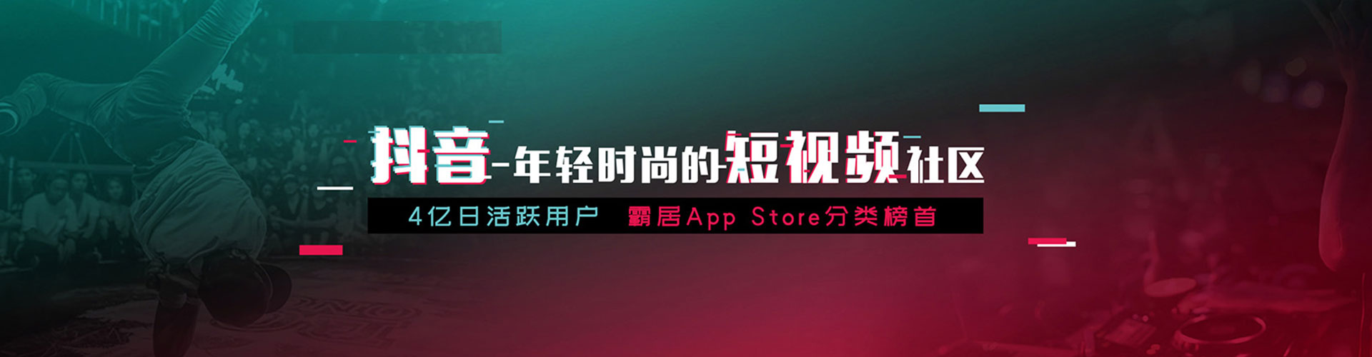 新龙百度竞价排名